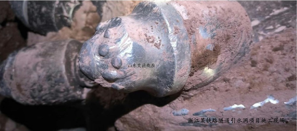 浙江某鐵路隧道引水洞項目 山東艾德截齒攻克難題獲客戶認可